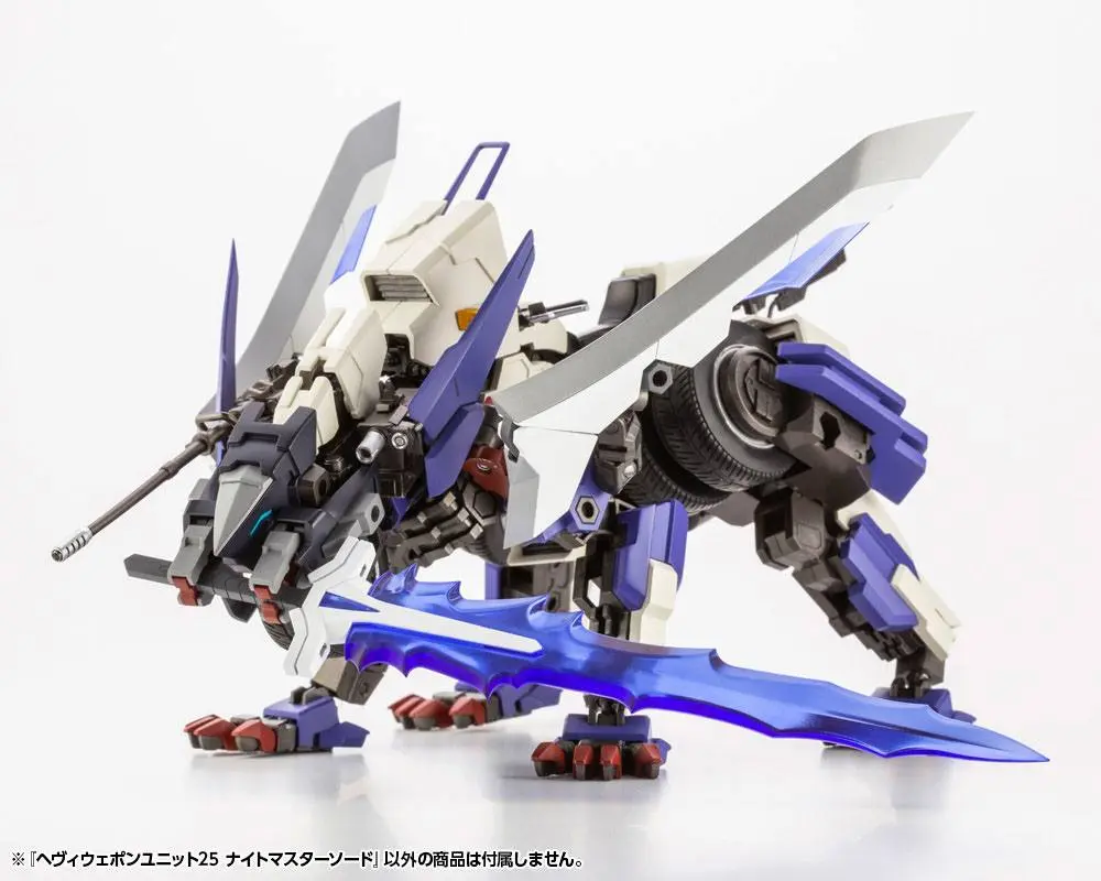 Kotobukiya M.S.G. Model Kit Zubehör-Set Heavy Weapon Unit 25 Knight Master Sword 15 cm Produktfoto