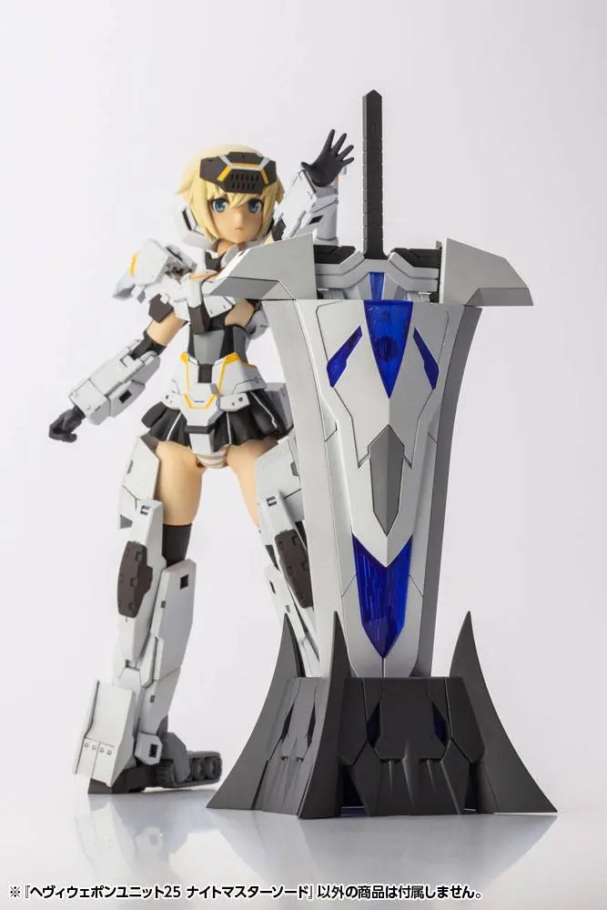 Kotobukiya M.S.G. Model Kit Zubehör-Set Heavy Weapon Unit 25 Knight Master Sword 15 cm Produktfoto