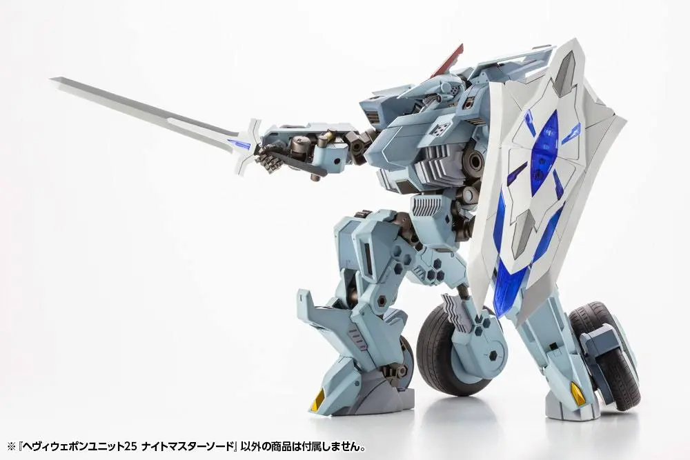 Kotobukiya M.S.G. Model Kit Zubehör-Set Heavy Weapon Unit 25 Knight Master Sword 15 cm Produktfoto