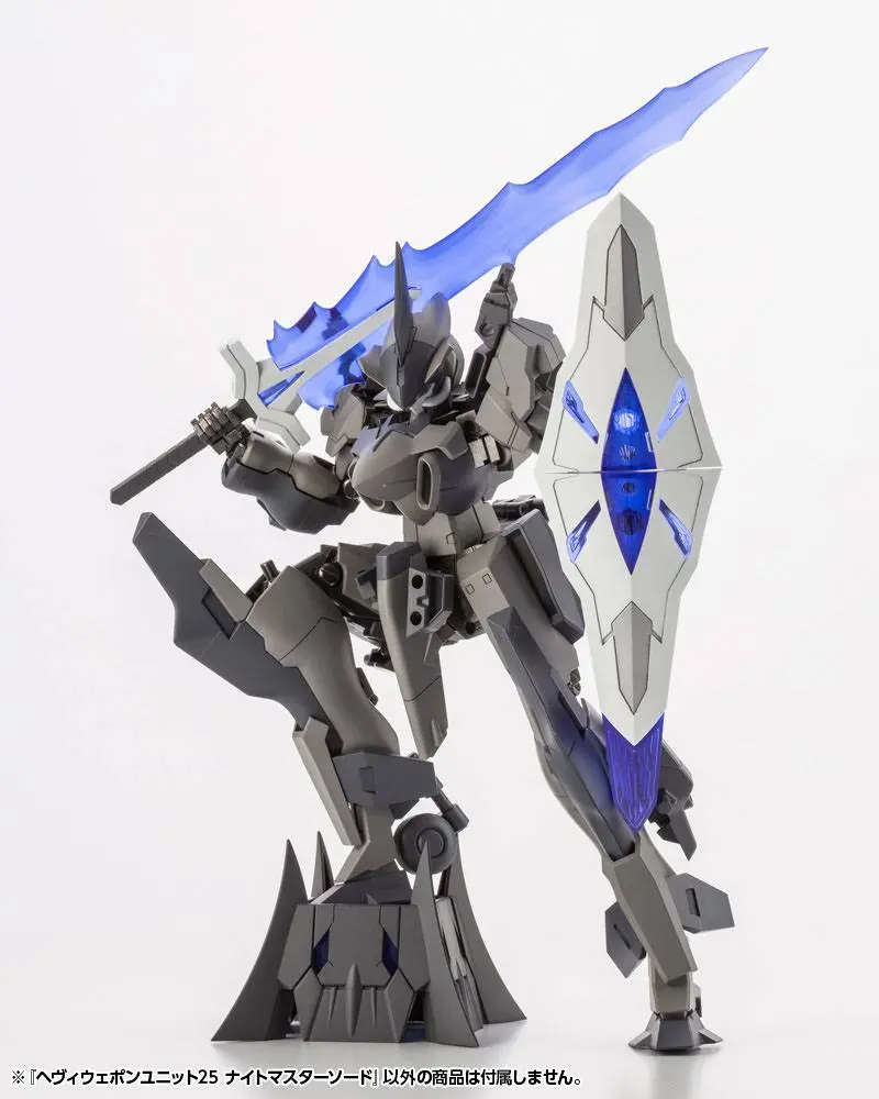 Kotobukiya M.S.G. Model Kit Zubehör-Set Heavy Weapon Unit 25 Knight Master Sword 15 cm Produktfoto