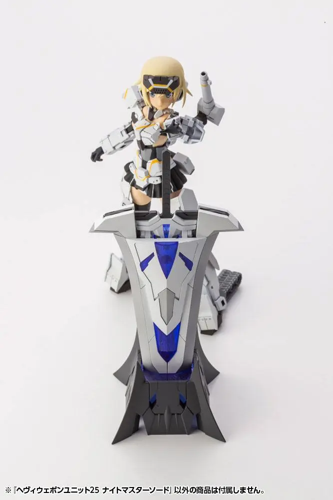 Kotobukiya M.S.G. Model Kit Zubehör-Set Heavy Weapon Unit 25 Knight Master Sword 15 cm Produktfoto