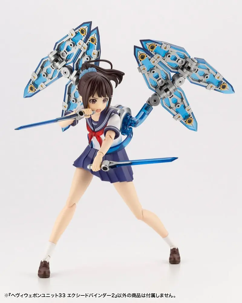 Kotobukiya M.S.G. Model Kit Zubehör-Set Heavy Weapon Unit 33 Exceed Binder 2 Produktfoto