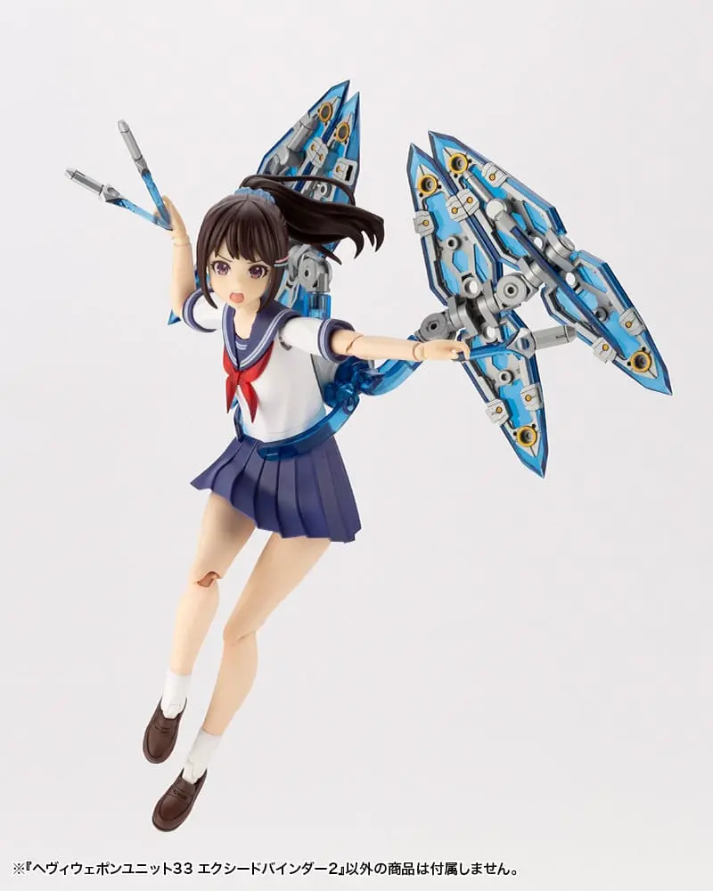 Kotobukiya M.S.G. Model Kit Zubehör-Set Heavy Weapon Unit 33 Exceed Binder 2 Produktfoto