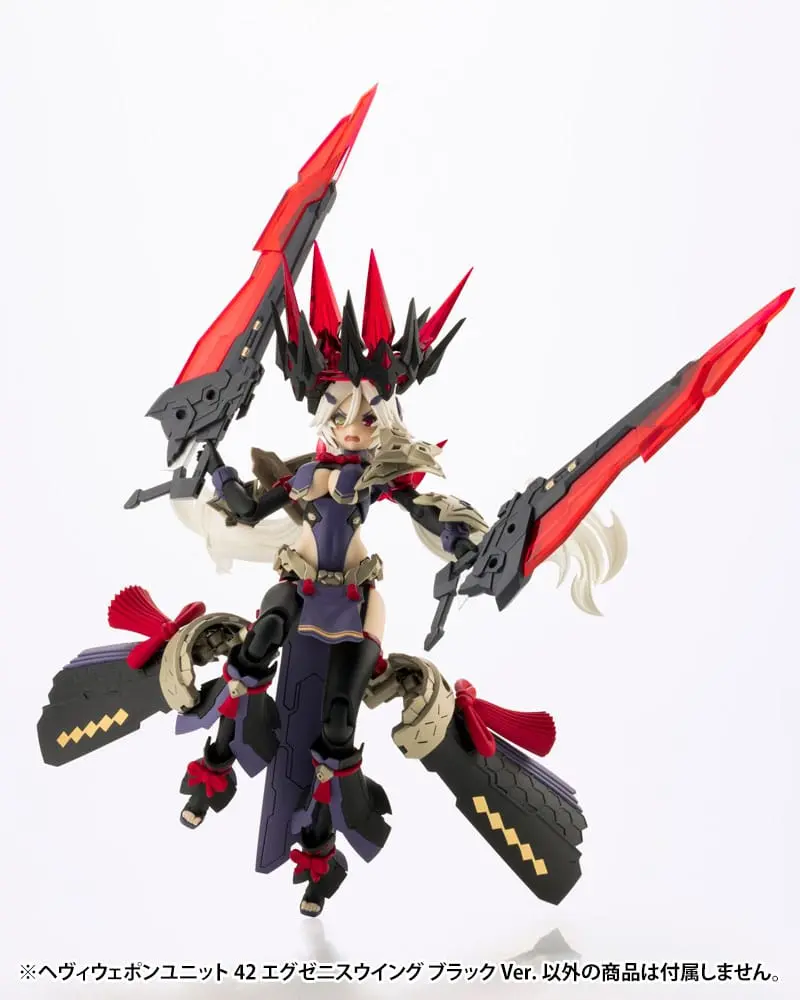 Kotobukiya M.S.G. Model Kit Zubehör-Set Heavy Weapon Unit 42 Exenith Wing Black Ver. Produktfoto