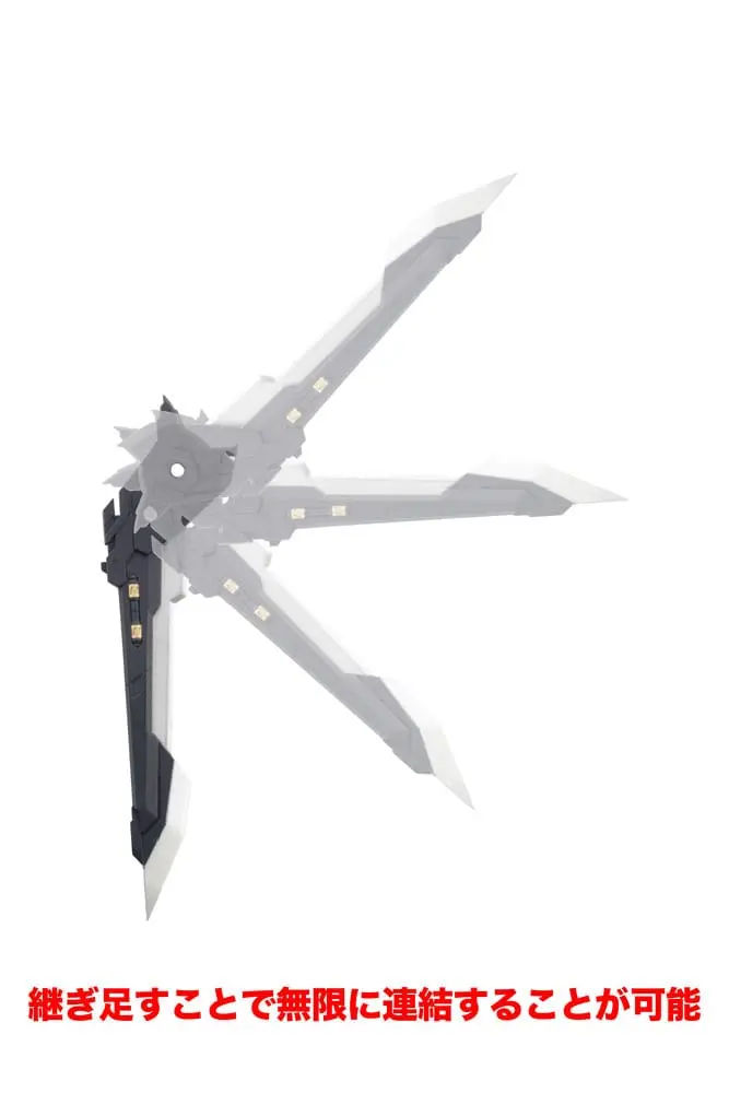 Kotobukiya M.S.G. Model Kit Zubehör-Set Heavy Weapon Unit 42 Exenith Wing Black Ver. Produktfoto