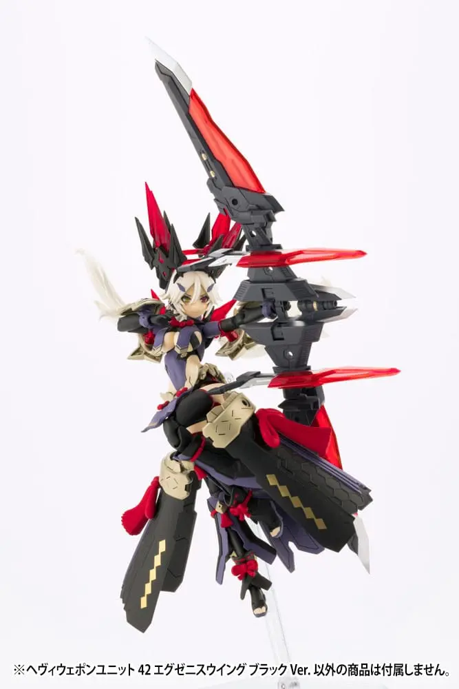 Kotobukiya M.S.G. Model Kit Zubehör-Set Heavy Weapon Unit 42 Exenith Wing Black Ver. Produktfoto