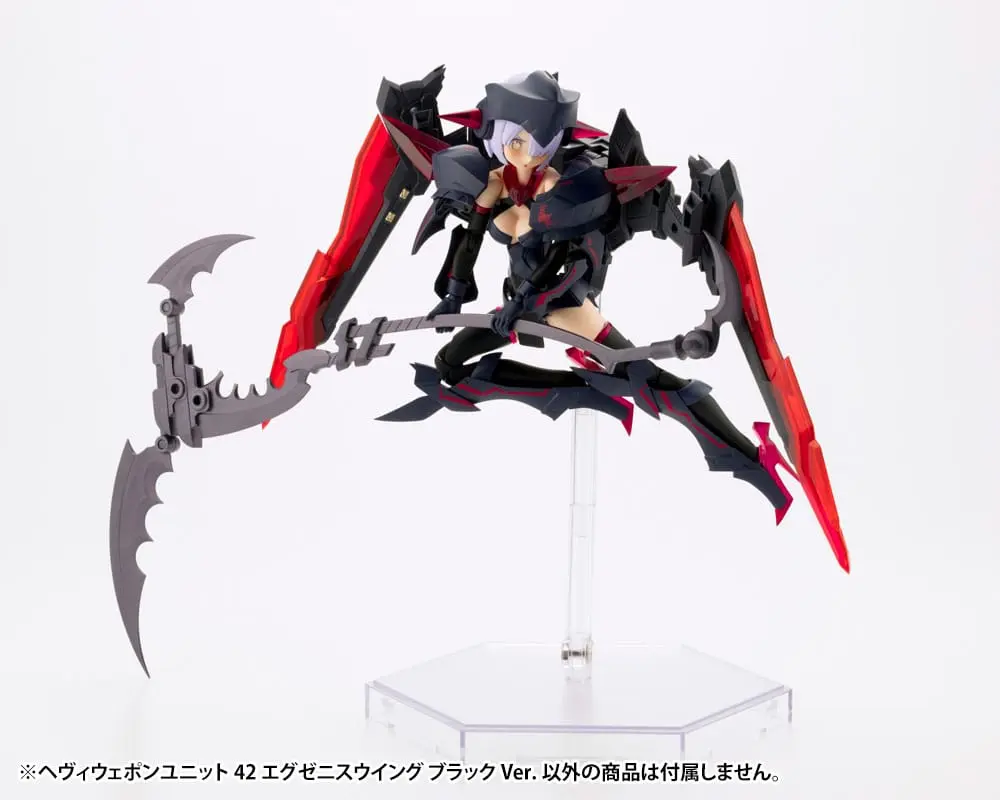 Kotobukiya M.S.G. Model Kit Zubehör-Set Heavy Weapon Unit 42 Exenith Wing Black Ver. Produktfoto