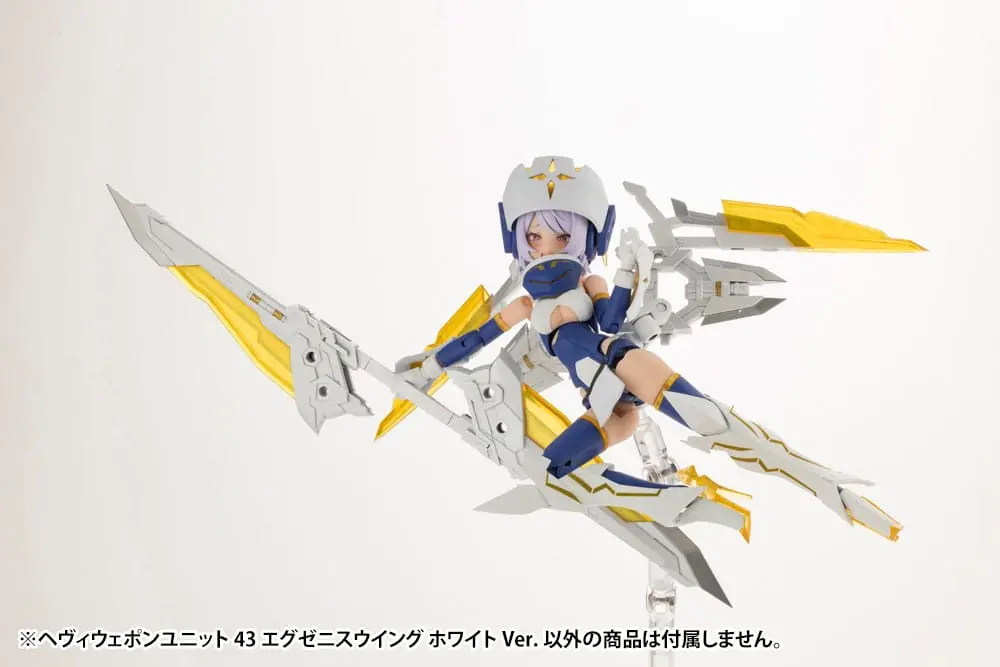 Kotobukiya M.S.G. Model Kit Zubehör-Set Heavy Weapon Unit 43 Exenith Wing White Ver. Produktfoto