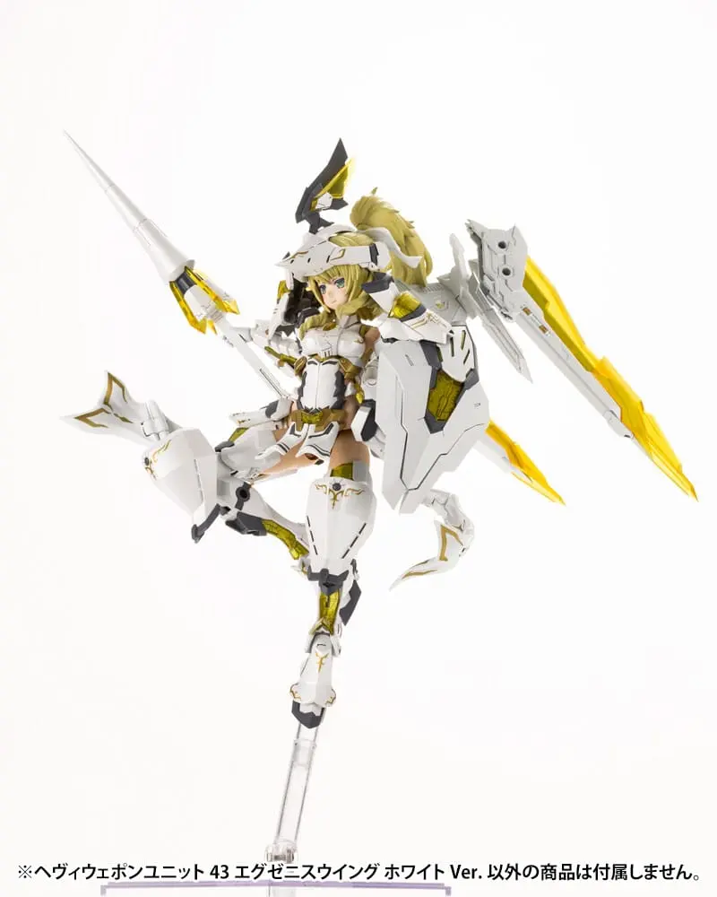 Kotobukiya M.S.G. Model Kit Zubehör-Set Heavy Weapon Unit 43 Exenith Wing White Ver. Produktfoto