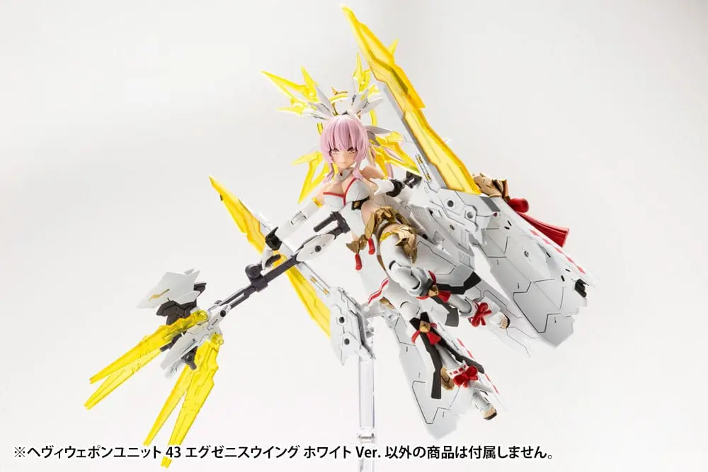 Kotobukiya M.S.G. Model Kit Zubehör-Set Heavy Weapon Unit 43 Exenith Wing White Ver. Produktfoto
