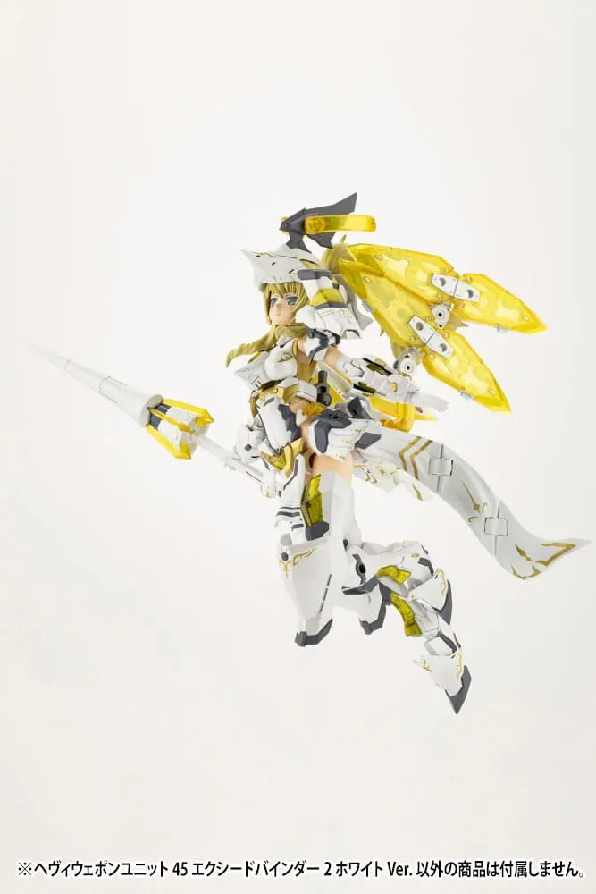 Kotobukiya M.S.G. Model Kit Zubehör-Set Heavy Weapon Unit 45 Exceed Binder 2 White Ver. Produktfoto