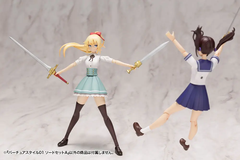 Kotobukiya M.S.G. Modellbausatz Zubehörset Virtuous Style 01 Sword set A Produktfoto