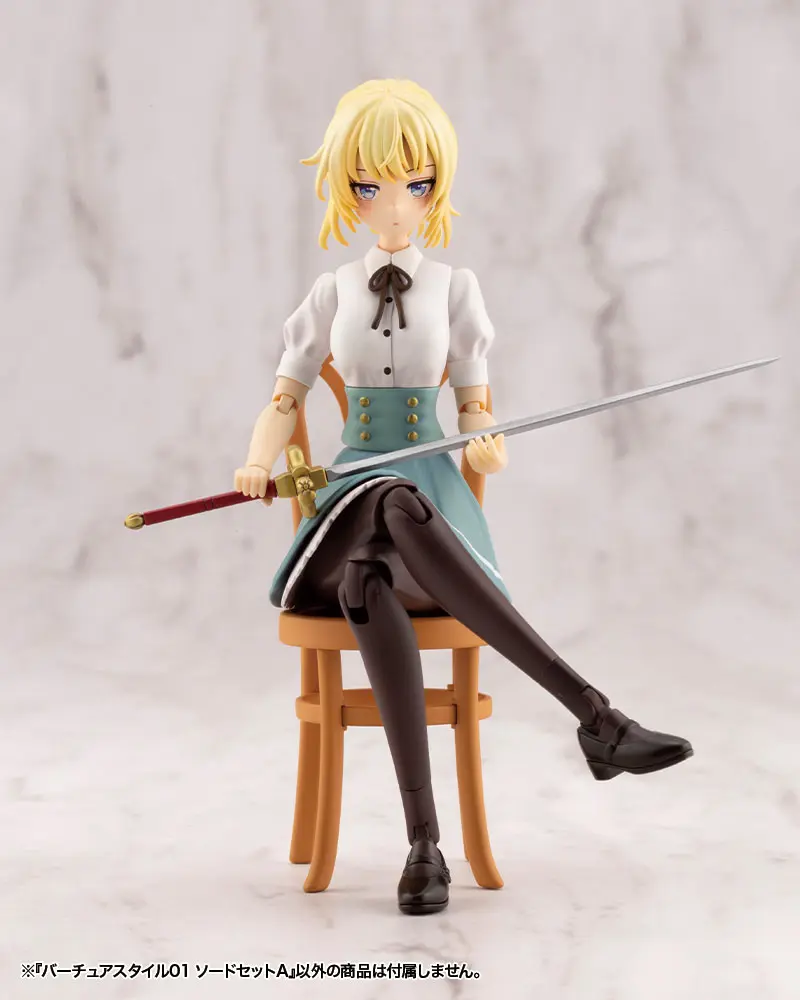 Kotobukiya M.S.G. Modellbausatz Zubehörset Virtuous Style 01 Sword set A Produktfoto