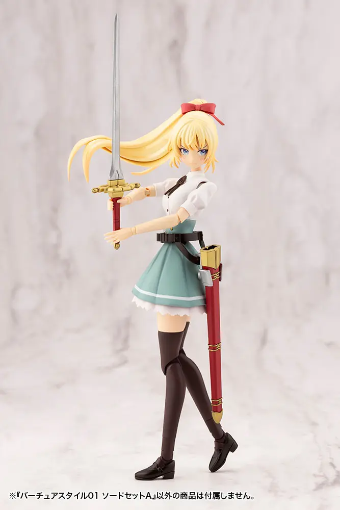 Kotobukiya M.S.G. Modellbausatz Zubehörset Virtuous Style 01 Sword set A Produktfoto