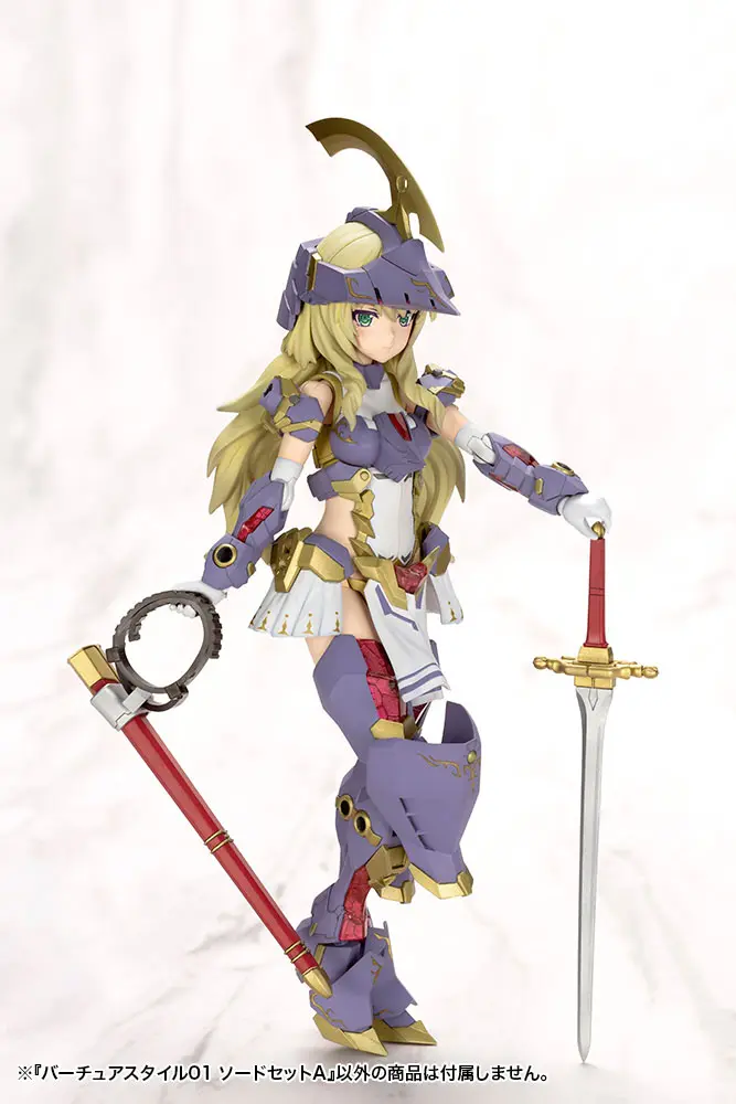 Kotobukiya M.S.G. Modellbausatz Zubehörset Virtuous Style 01 Sword set A Produktfoto