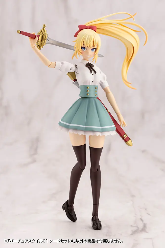 Kotobukiya M.S.G. Modellbausatz Zubehörset Virtuous Style 01 Sword set A Produktfoto