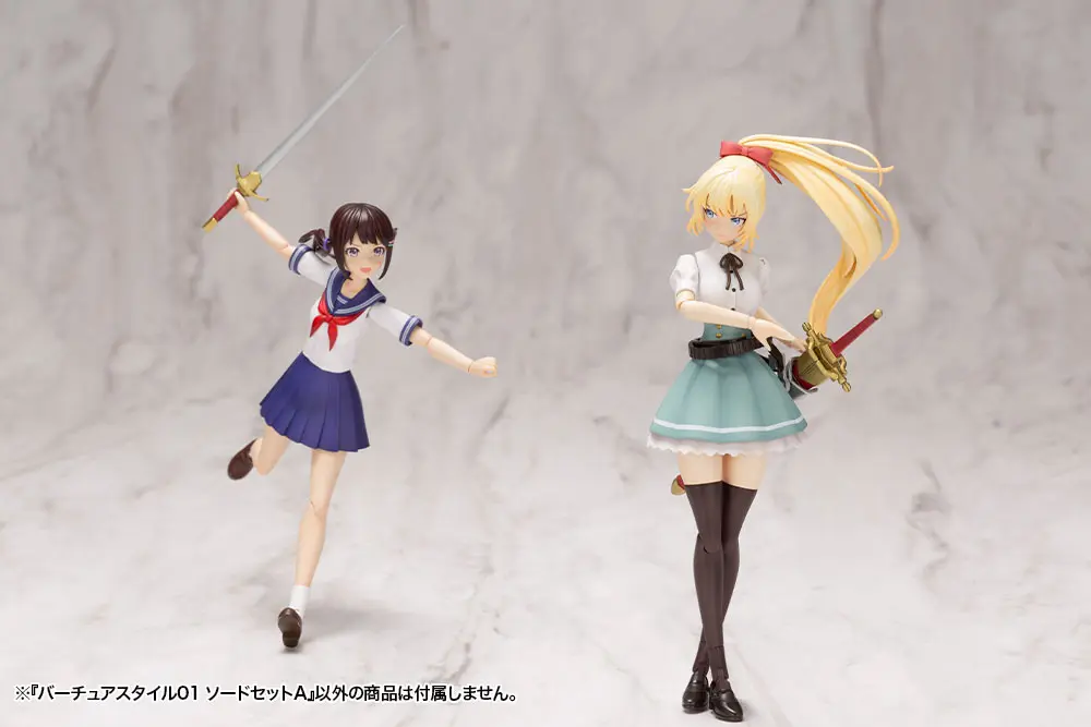 Kotobukiya M.S.G. Modellbausatz Zubehörset Virtuous Style 01 Sword set A Produktfoto