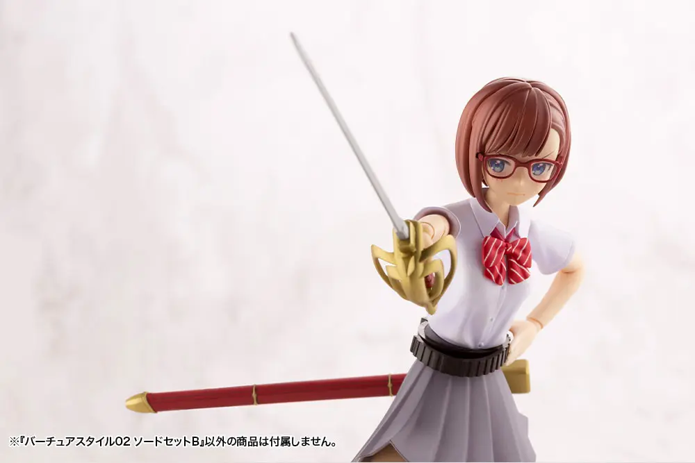 Kotobukiya M.S.G. Modellbausatz Zubehörset Virtuous Style 02 Sword set B Produktfoto