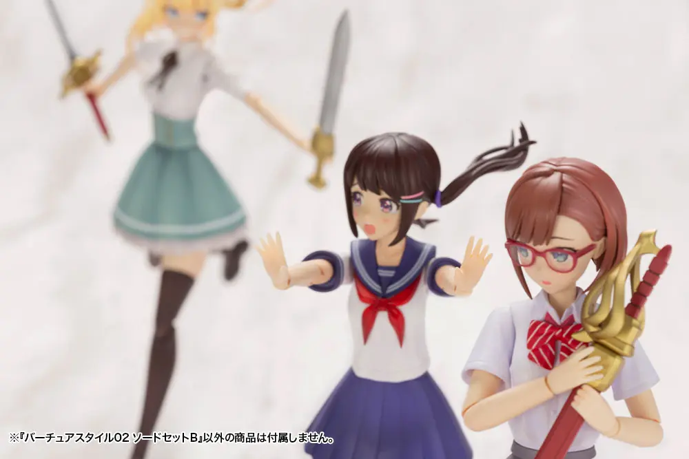 Kotobukiya M.S.G. Modellbausatz Zubehörset Virtuous Style 02 Sword set B Produktfoto