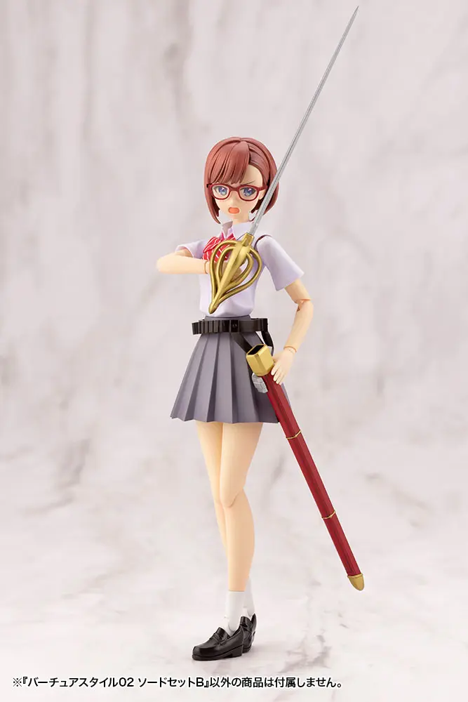 Kotobukiya M.S.G. Modellbausatz Zubehörset Virtuous Style 02 Sword set B Produktfoto