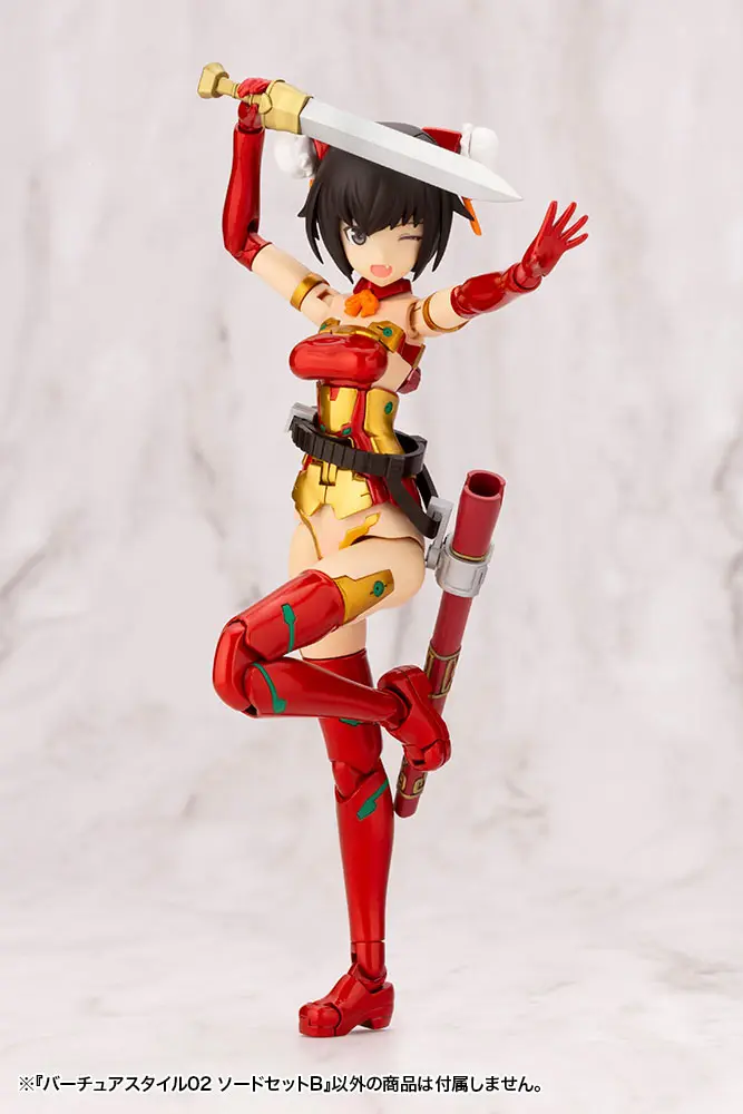 Kotobukiya M.S.G. Modellbausatz Zubehörset Virtuous Style 02 Sword set B Produktfoto