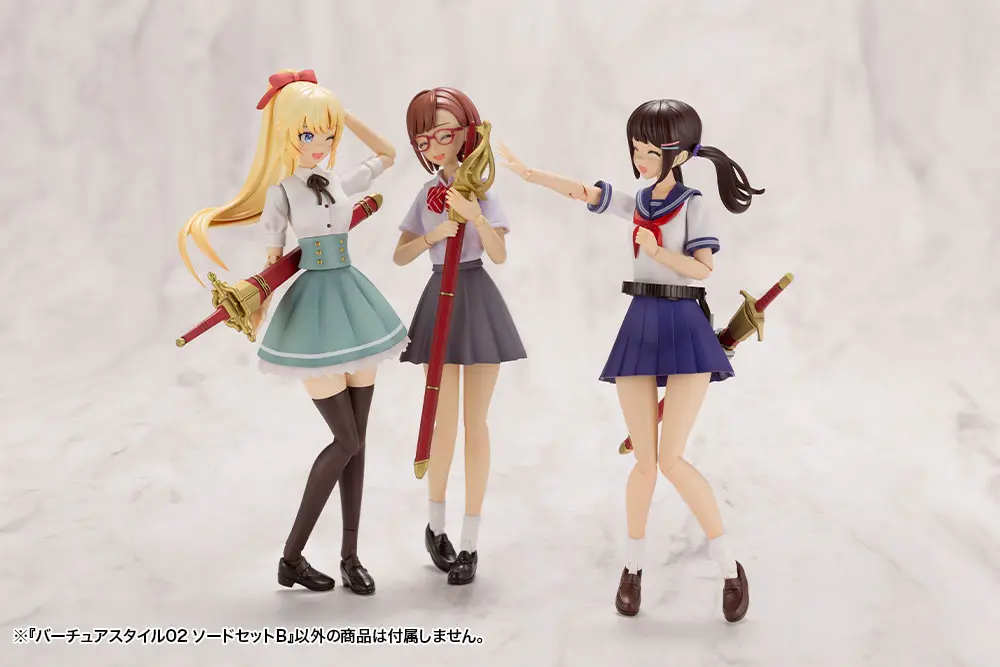 Kotobukiya M.S.G. Modellbausatz Zubehörset Virtuous Style 02 Sword set B Produktfoto