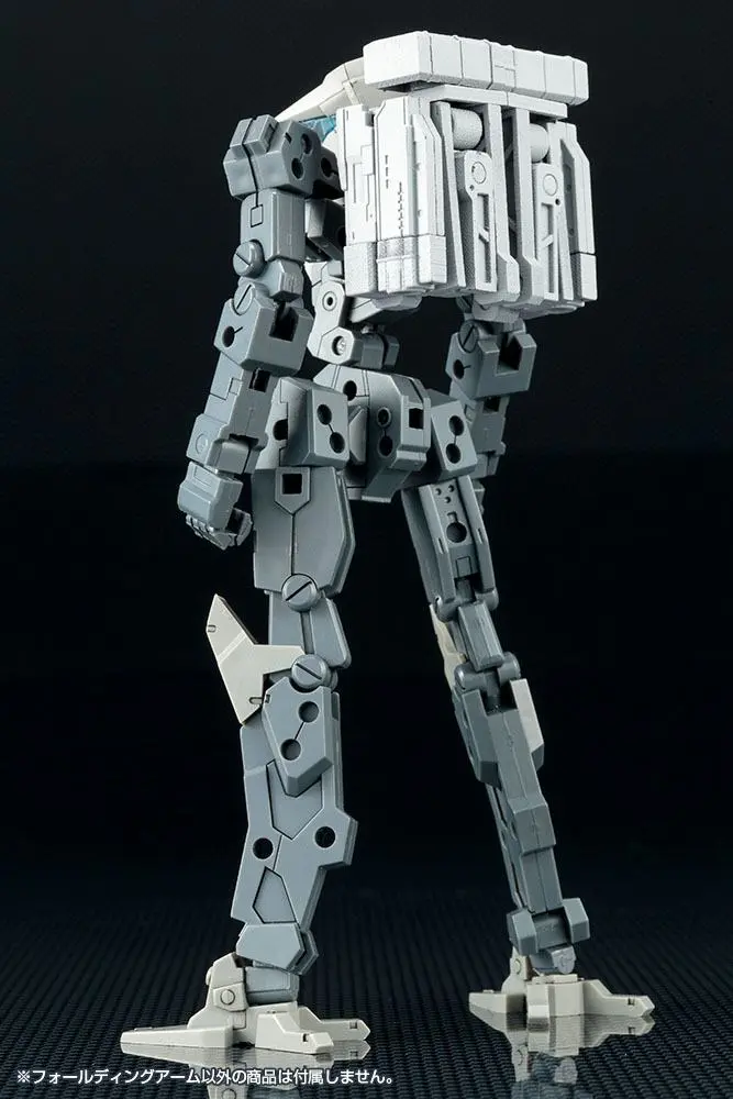 Kotobukiya M.S.G. Model Kit Zubehör-Set Weapon Unit 42 Folding Arm 15 cm Produktfoto