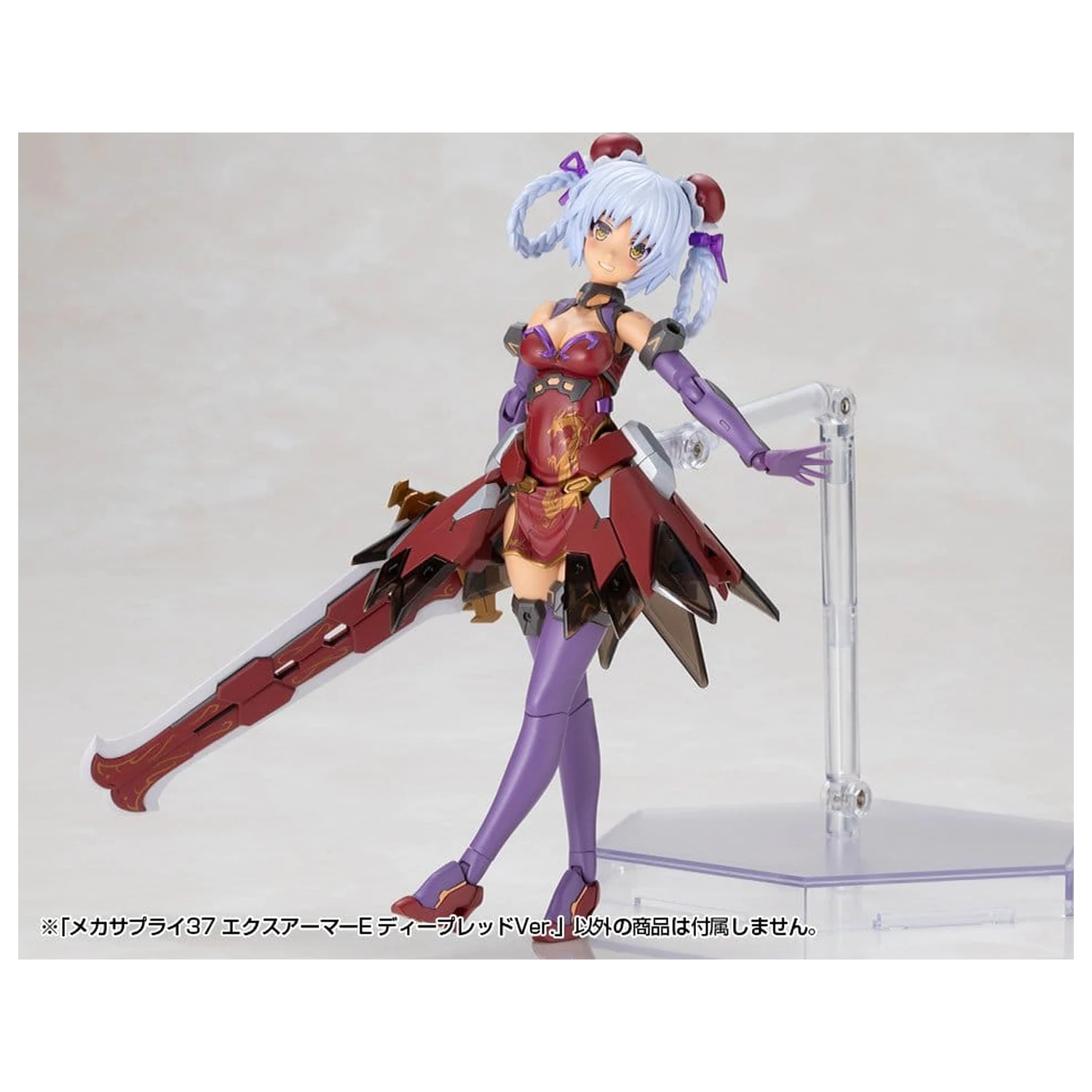 Kotobukiya M.S.G. Model Kit Zubehör Set Erweiterung Rüstung Typ E Deep Red Ver. 6 cm Produktfoto