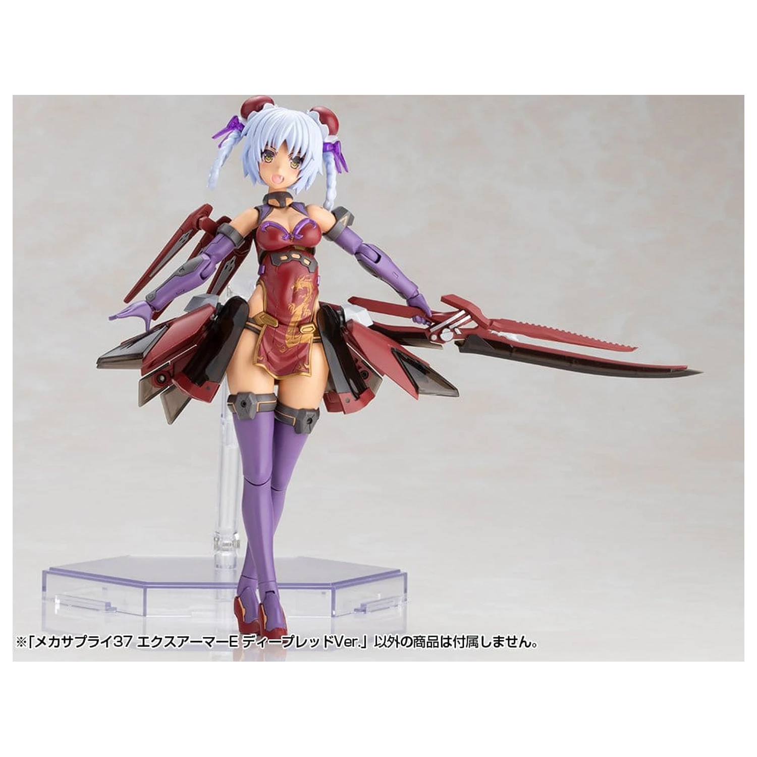 Kotobukiya M.S.G. Model Kit Zubehör Set Erweiterung Rüstung Typ E Deep Red Ver. 6 cm Produktfoto