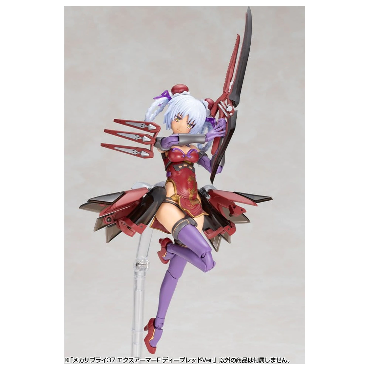 Kotobukiya M.S.G. Model Kit Zubehör Set Erweiterung Rüstung Typ E Deep Red Ver. 6 cm Produktfoto