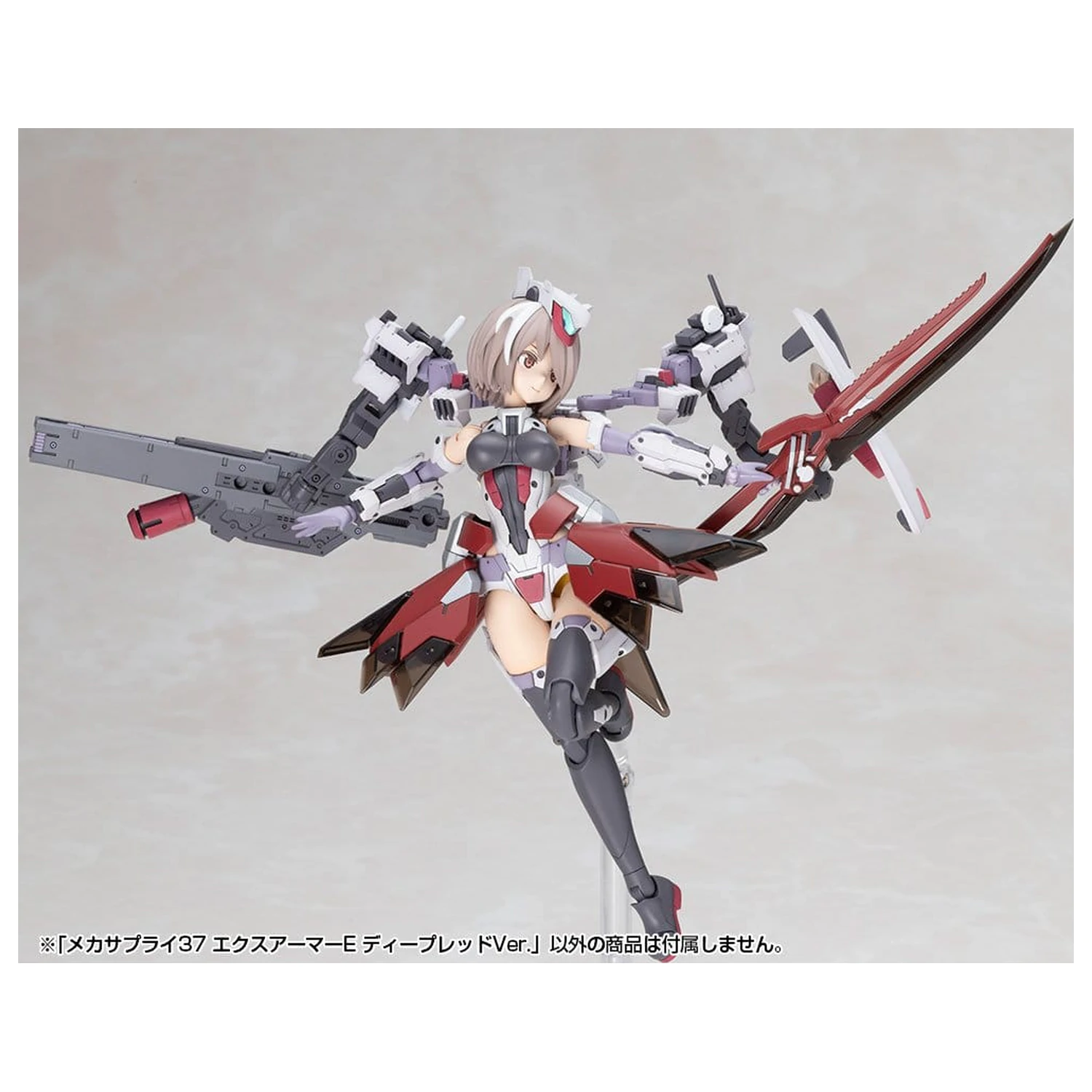 Kotobukiya M.S.G. Model Kit Zubehör Set Erweiterung Rüstung Typ E Deep Red Ver. 6 cm Produktfoto