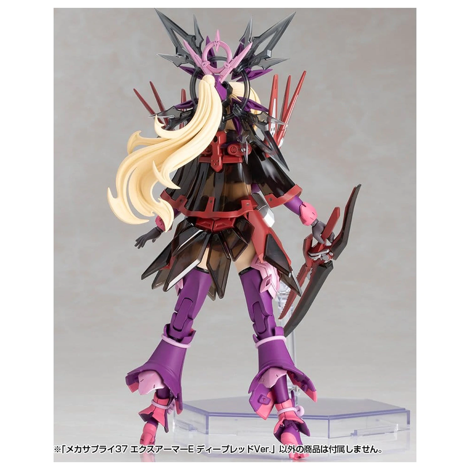 Kotobukiya M.S.G. Model Kit Zubehör Set Erweiterung Rüstung Typ E Deep Red Ver. 6 cm Produktfoto