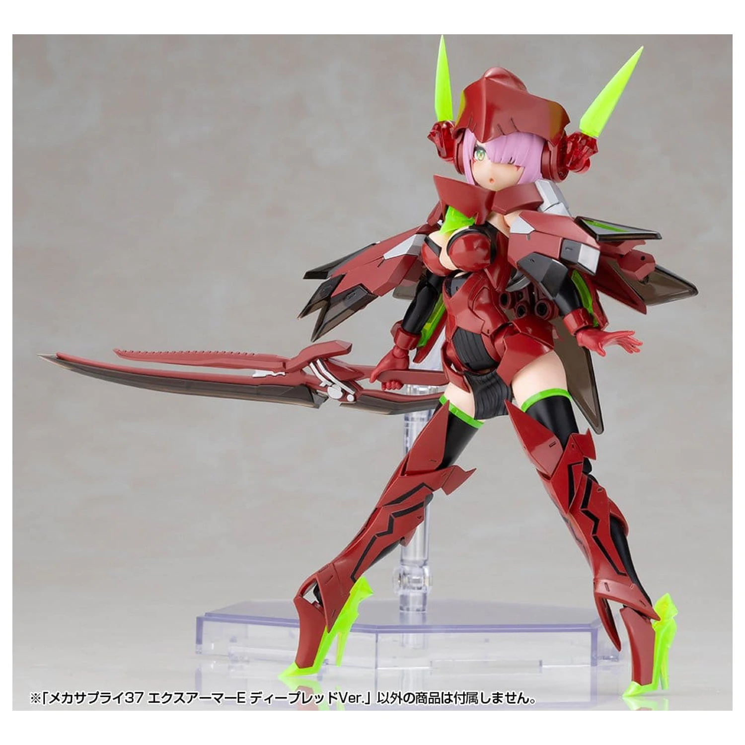 Kotobukiya M.S.G. Model Kit Zubehör Set Erweiterung Rüstung Typ E Deep Red Ver. 6 cm Produktfoto