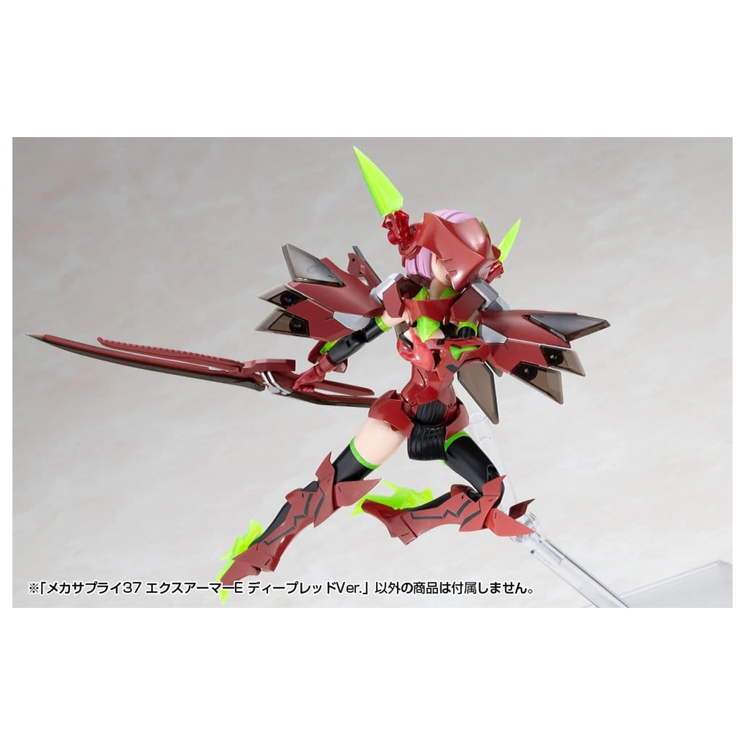 Kotobukiya M.S.G. Model Kit Zubehör Set Erweiterung Rüstung Typ E Deep Red Ver. 6 cm Produktfoto