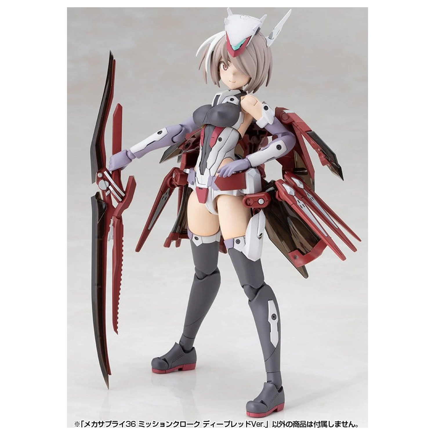 Kotobukiya M.S.G. Modell Bausatz Zubehör Set Mission Cloak Deep Red Ver. 4 cm Produktfoto