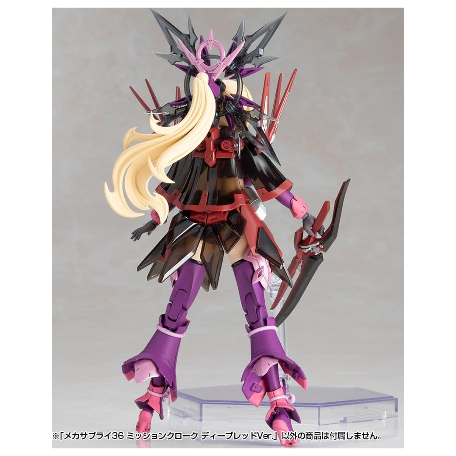 Kotobukiya M.S.G. Modell Bausatz Zubehör Set Mission Cloak Deep Red Ver. 4 cm Produktfoto