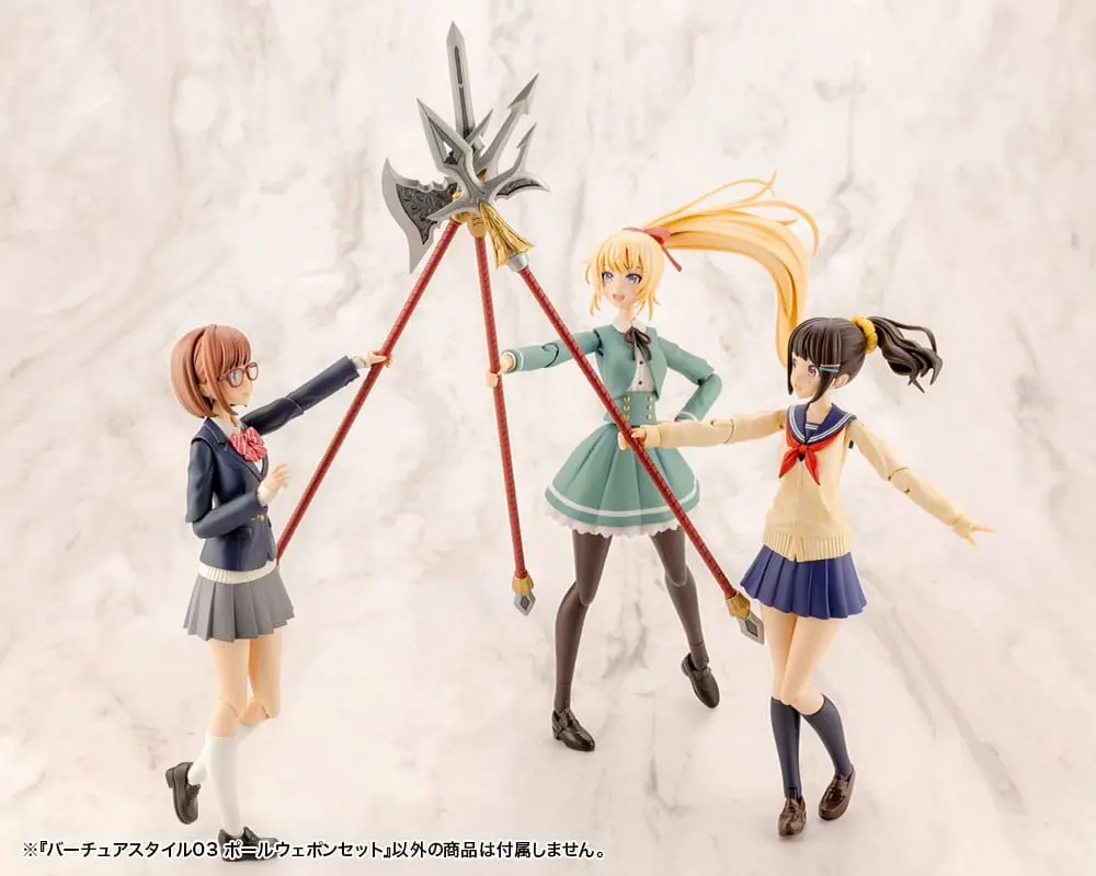 Kotobukiya M.S.G. Model Kit Zubehör-Set Virtuous Style 03 Weapon Set Produktfoto