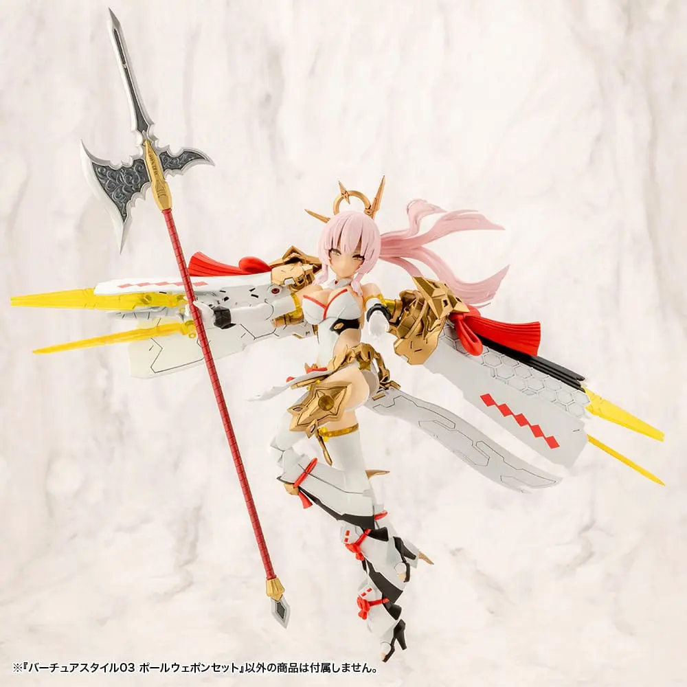 Kotobukiya M.S.G. Model Kit Zubehör-Set Virtuous Style 03 Weapon Set Produktfoto