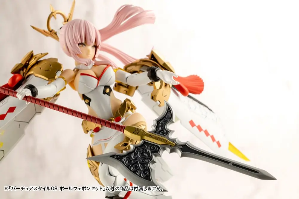 Kotobukiya M.S.G. Model Kit Zubehör-Set Virtuous Style 03 Weapon Set Produktfoto