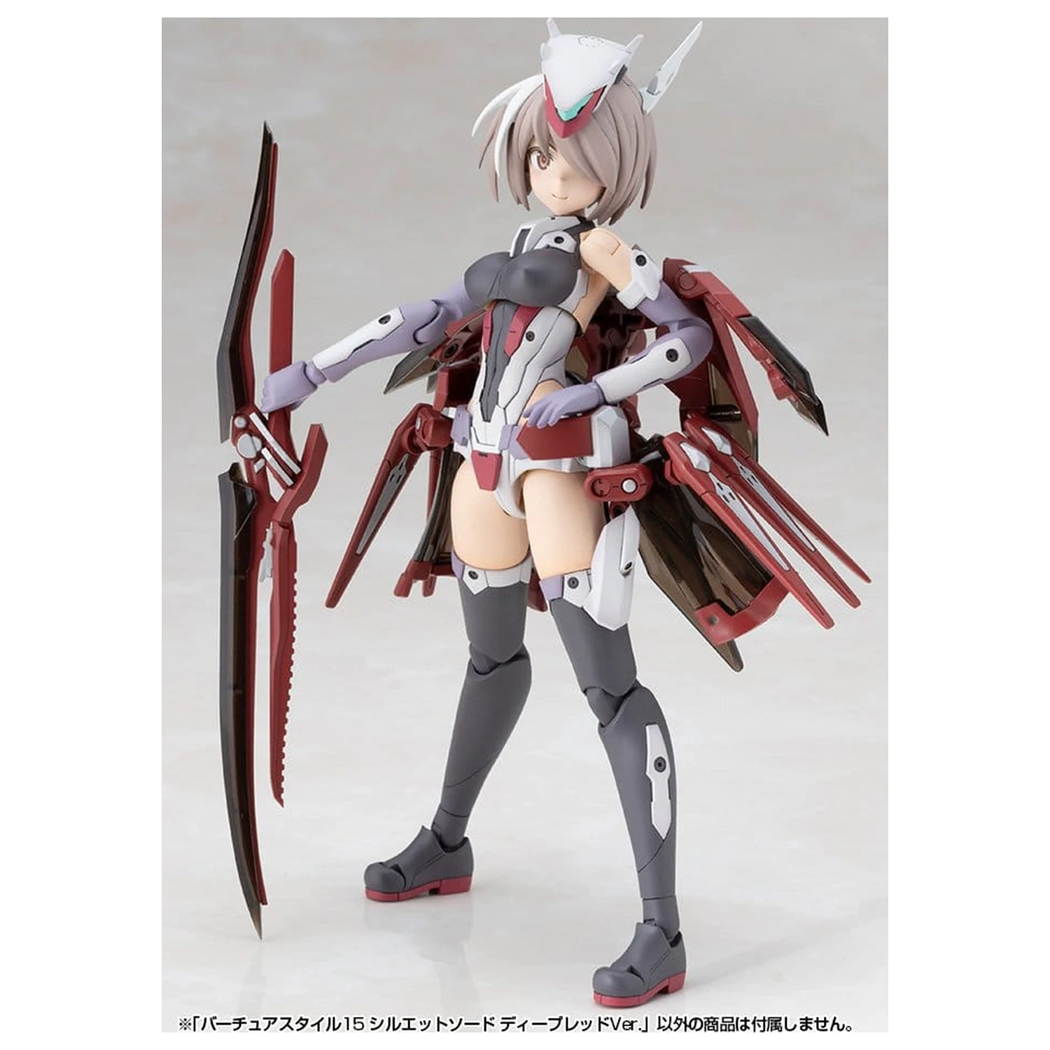 Kotobukiya M.S.G. Modell Bausatz Zubehör Set Virtuous Style 15 Silhouette Schwert Deep Red Ver. 14 cm Produktfoto