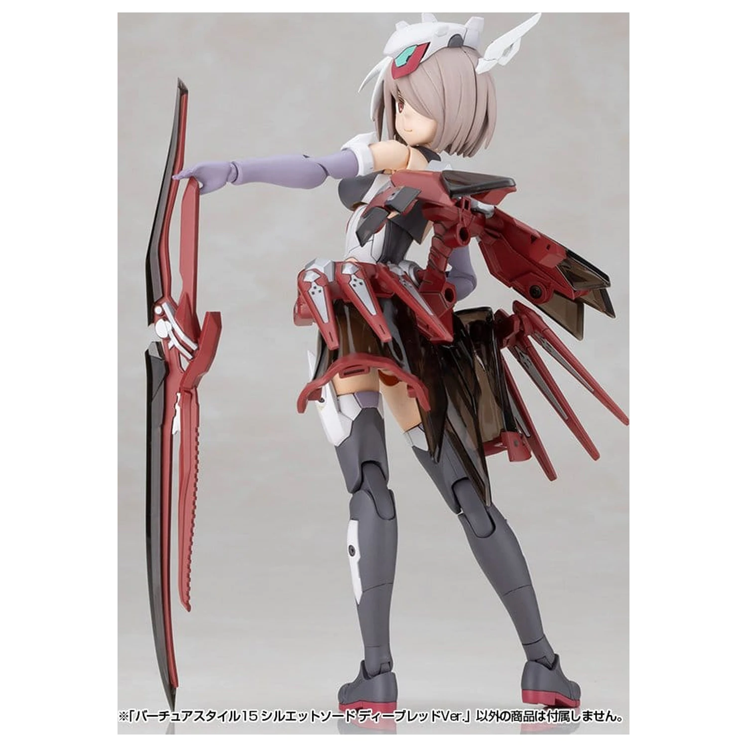 Kotobukiya M.S.G. Modell Bausatz Zubehör Set Virtuous Style 15 Silhouette Schwert Deep Red Ver. 14 cm Produktfoto
