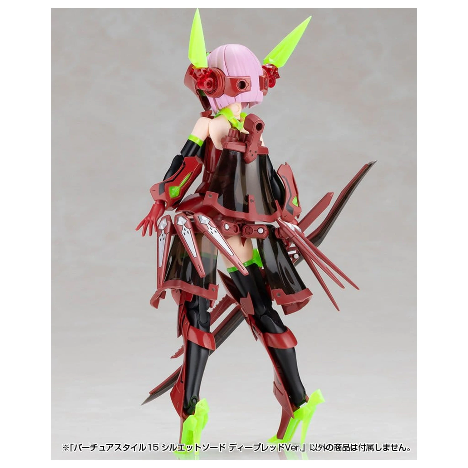 Kotobukiya M.S.G. Modell Bausatz Zubehör Set Virtuous Style 15 Silhouette Schwert Deep Red Ver. 14 cm Produktfoto