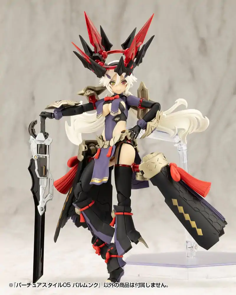 Kotobukiya M.S.G. Model Kit Accessory Set Virtuous Style 05 Balmung Weapon Set Modellbausatz-Zubehörset Produktfoto