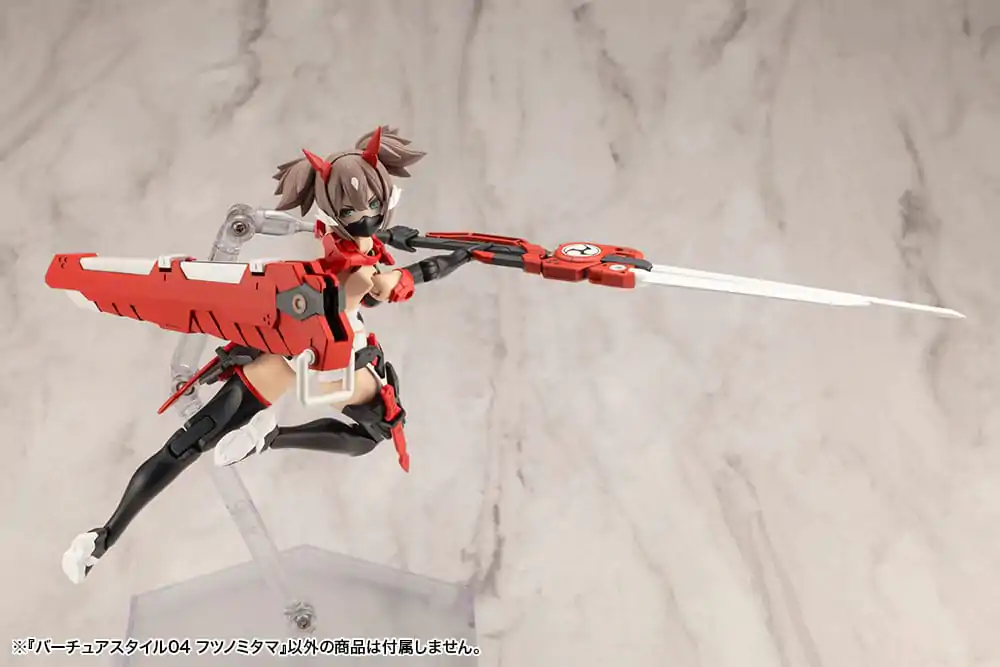 Kotobukiya M.S.G. Model Kit Zubehör-Set Virtuous Style 04 Futsunomitama Weapon Set termékfotó