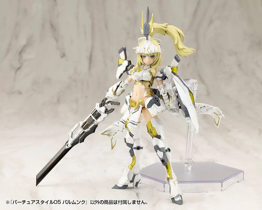 Kotobukiya M.S.G. Model Kit Accessory Set Virtuous Style 05 Balmung Weapon Set Modellbausatz-Zubehörset Produktfoto