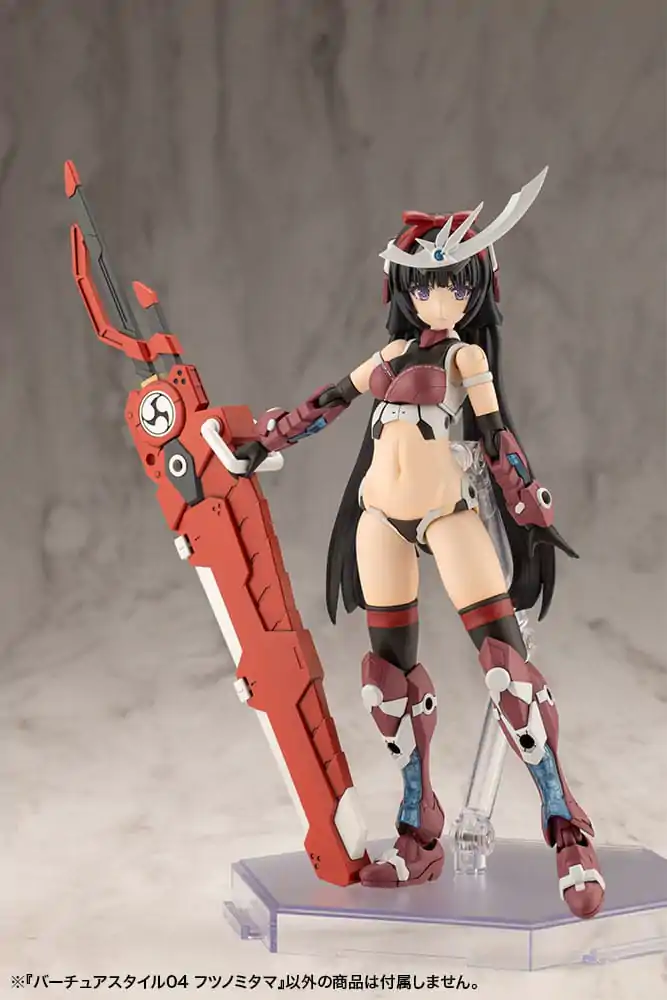 Kotobukiya M.S.G. Model Kit Zubehör-Set Virtuous Style 04 Futsunomitama Weapon Set termékfotó