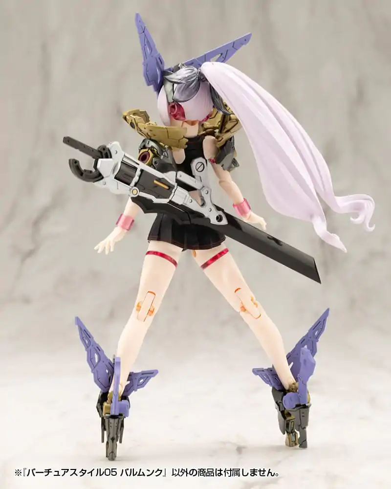 Kotobukiya M.S.G. Model Kit Accessory Set Virtuous Style 05 Balmung Weapon Set Modellbausatz-Zubehörset Produktfoto