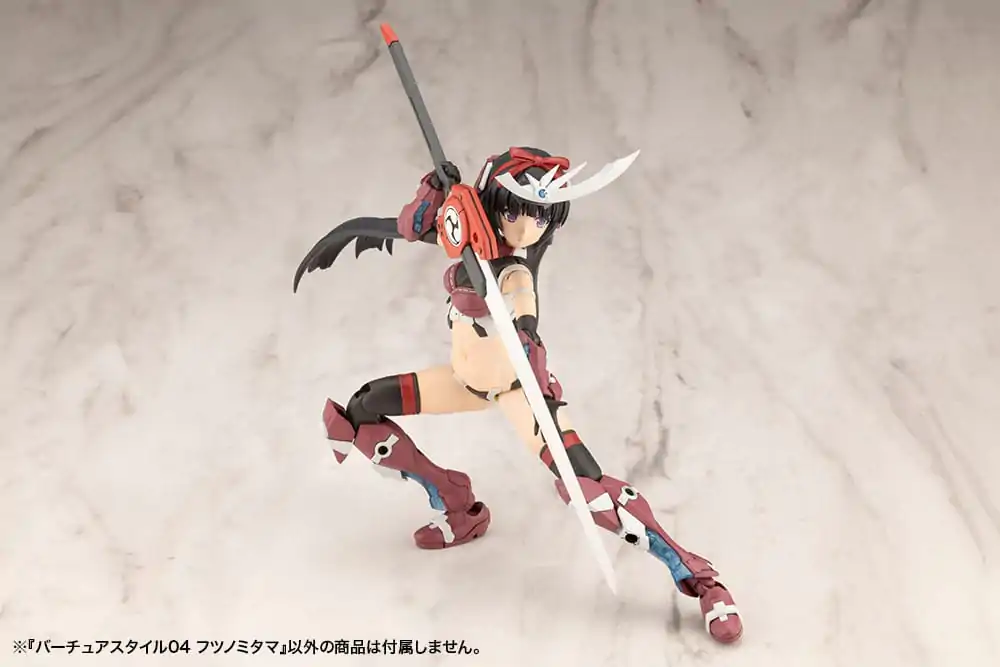 Kotobukiya M.S.G. Model Kit Zubehör-Set Virtuous Style 04 Futsunomitama Weapon Set termékfotó