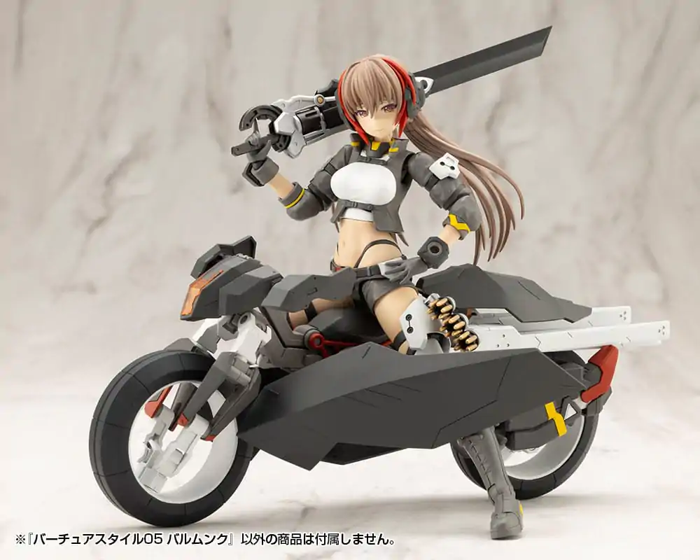 Kotobukiya M.S.G. Model Kit Accessory Set Virtuous Style 05 Balmung Weapon Set Modellbausatz-Zubehörset Produktfoto