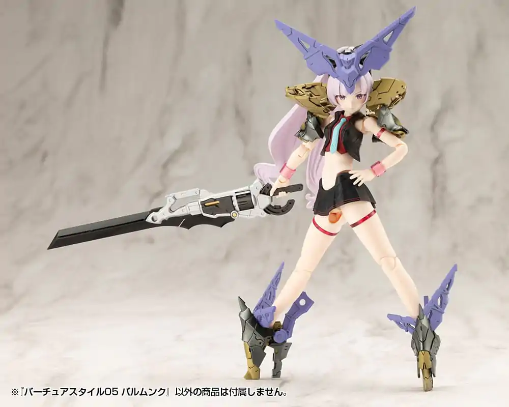 Kotobukiya M.S.G. Model Kit Accessory Set Virtuous Style 05 Balmung Weapon Set Modellbausatz-Zubehörset Produktfoto